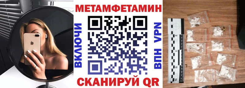 АМФ 97% Пионерский