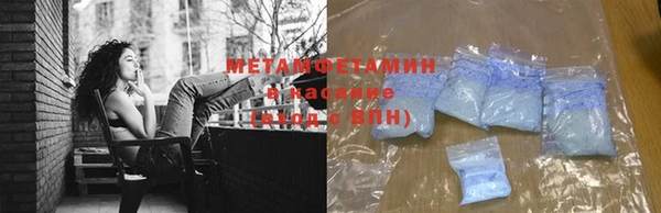 кокаин Бабаево