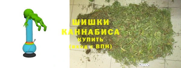 мефедрон VHQ Магадан