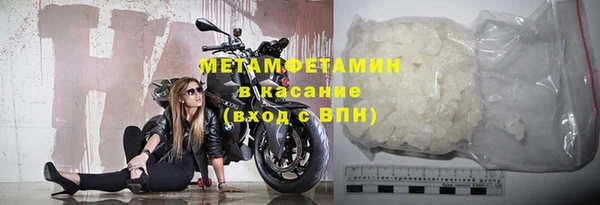 экстази Костерёво