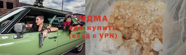 spice Медвежьегорск