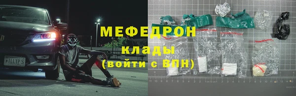 spice Медвежьегорск