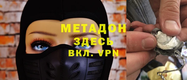 СК Медногорск