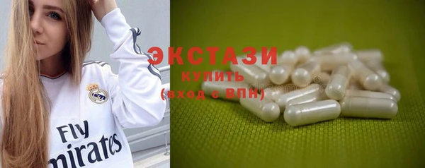 таблы Майский