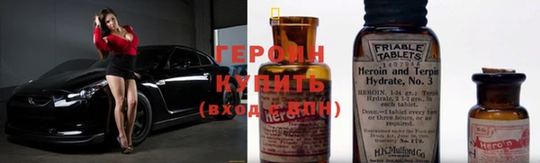 соль ск Мегион