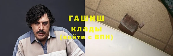 spice Медвежьегорск
