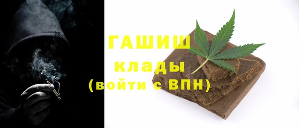 spice Медвежьегорск