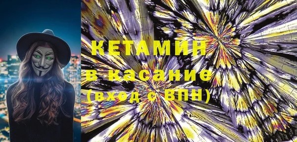 соль ск Мегион