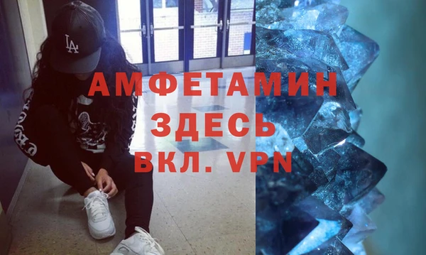 СК Медногорск