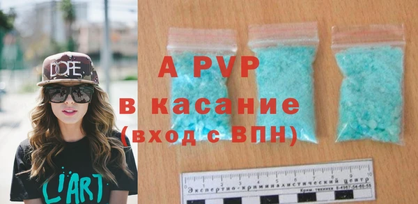 spice Медвежьегорск