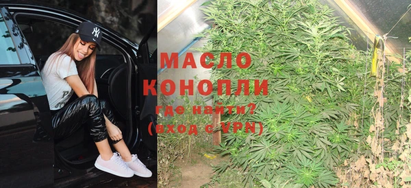 spice Медвежьегорск