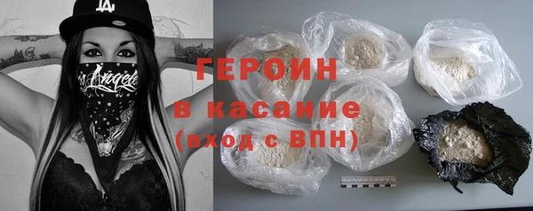spice Медвежьегорск